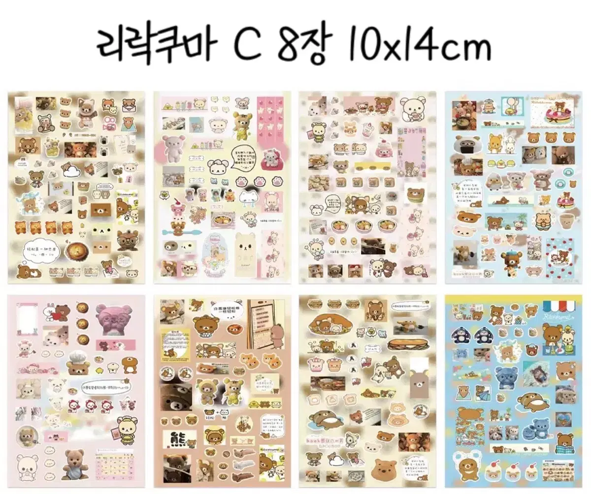 thumbnail-5